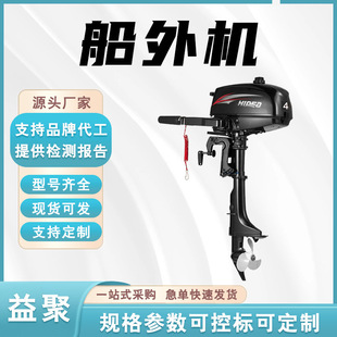 ��Ѵ��Ԯ����C��ͧľ������C�O�����������M��8�R��ˮ�����M��