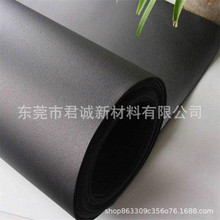 25倍導電IXPE泡棉 黑色化學電子交聯海綿 10T厚度板材