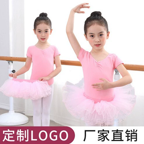 Танцевальный костюм для девочек Детский танцевальный костюм Летняя танцевальная одежда для малышей