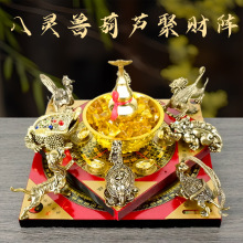 �S�~��ؔꇼ���ĸ�p�_�P��ؔ�[�����������������J���`�F�f���