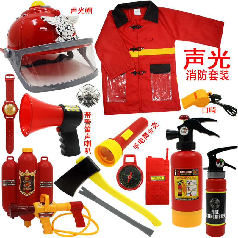 소방관 샘의 시계 성능 옷 의류 ACOUSTO-OPTIC CAP 조끼 장비 어린이 세트 유치원 물 총 소화기