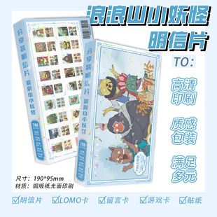 786������ɽС��������Ƭ������ƬLOMO�����Կ��Α��N�������l