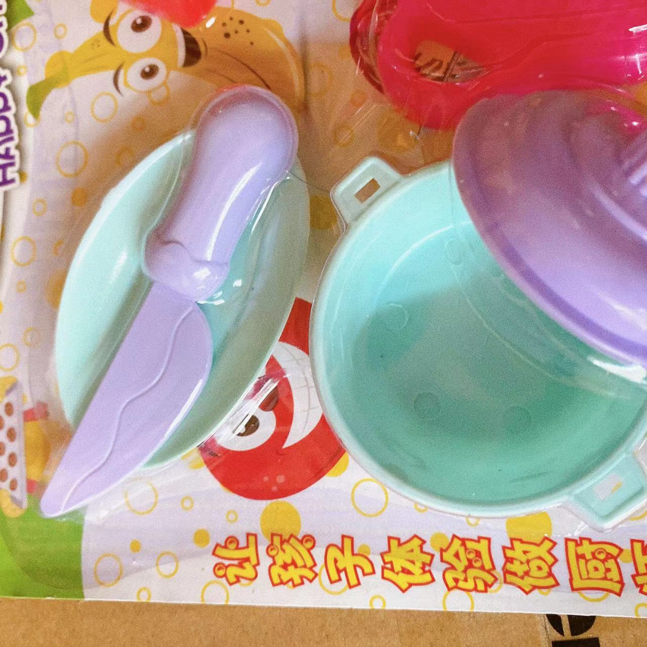 Casa de juegos para niños juguetes traje cocina juego casa juguetes de cocina Blister Set anillo juguetes 2 yuanes grandes almacenes