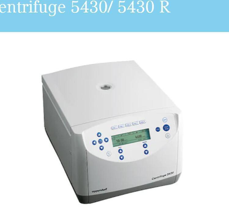 现货 eppendorf艾本德5430R/5430R冷冻离心机