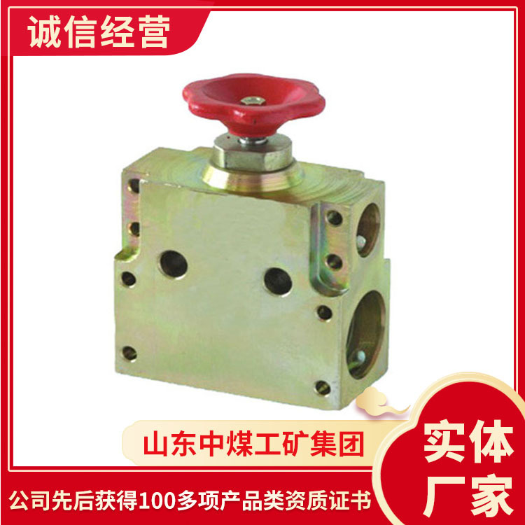 FJP400/31.5平面截止阀包装详情FJP400/31.5平面截止阀