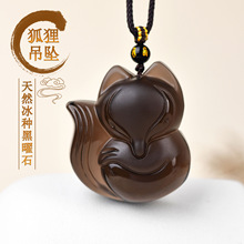 ���� ��Ȼ����ʯ�����Ʒ���� ��ˮ����β�����鱾����Ů�朵���