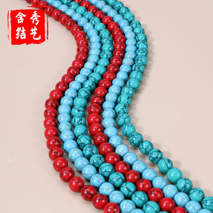 ��Ȼ�t��ʯɢ��ɫ�ɼ���������Ȼ��Ʒ������P�����x���Ͽ��ٰl؛