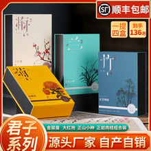 ����ɽ�Ҳ��t������²���Eü��ɽС�N�t����~�Y���b