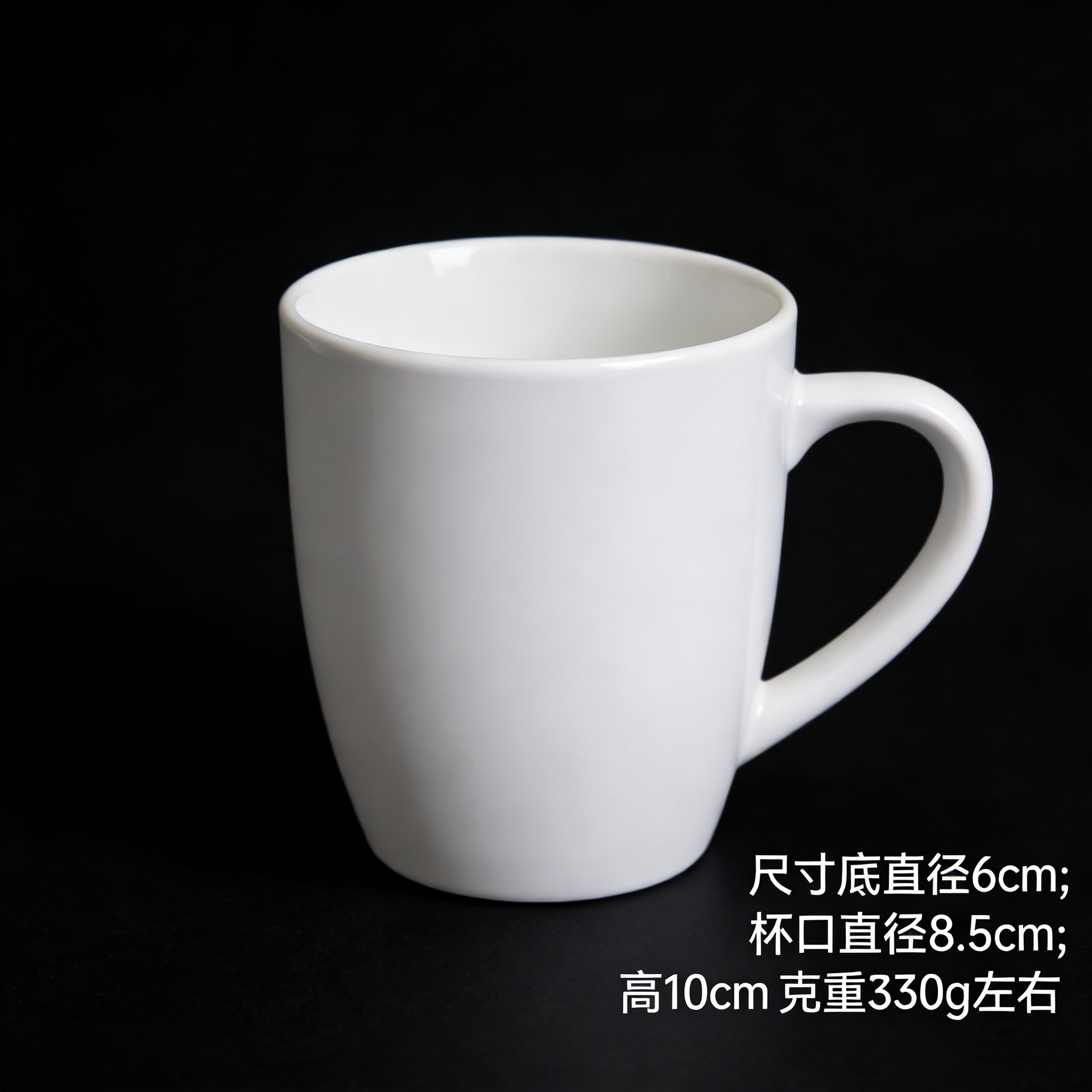 Taza de marca personalizada de transferencia térmica de hueso de porcelana molde abierto logotipo de imagen de color esmalte de cerámica taza de agua fábrica venta al por mayor directa
