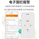 Intelligent 4G student electronic badges can talk two-way GPS elderly child locator anti-loss device one-key call