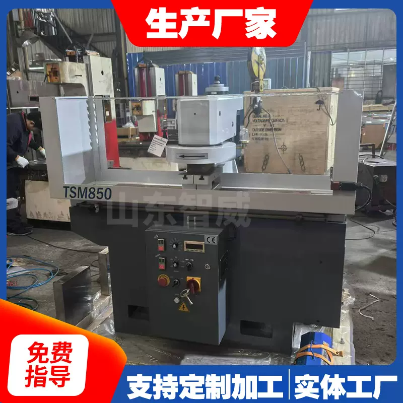 发动机缸盖磨床，专业生产发动机维修设备，实体厂家