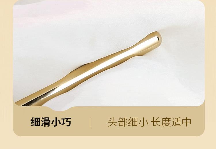 Mystery Joy Garden Champagne Gold Core Vibrating Wand Compact Lightweight TPE Adult Massager — detail image 17