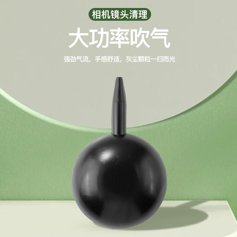 O1CN01rtnnfy1fdKbFAsa34_!!2215