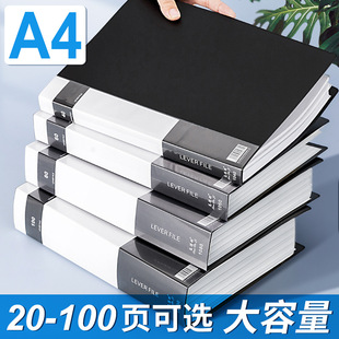 Factory Direct Sales A4 Colorful Loose-Leaf Folder Transparent Insert Bag Student Test Paper Multi-Layer Information Book Storage Book