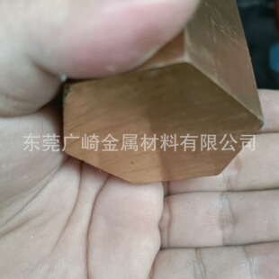 �ӱ�����H59-1/C3602/C3604�h���S�~�􌦽�50mm55mm�����~��