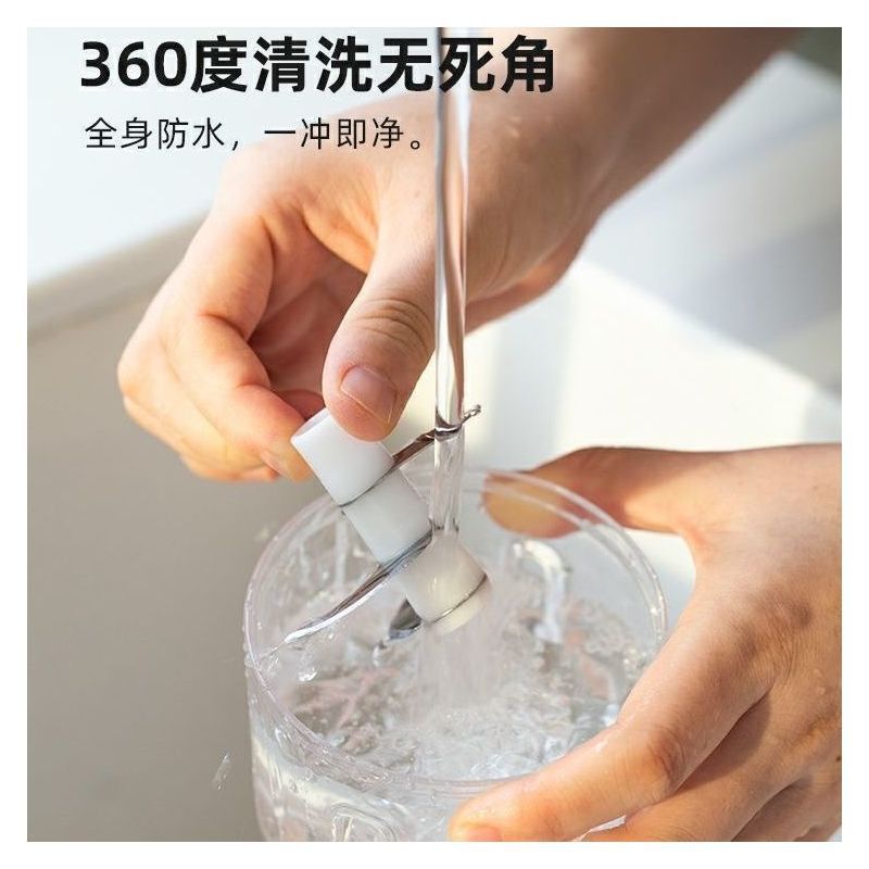 迷你多功能打蒜器智能辅食料理机电动生姜大蒜捣碎器全自动料理机|undefined