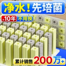 鱼缸过滤材料硝化细菌屋底滤鱼池周转箱过滤器净水系统培菌滤材