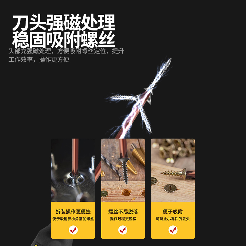 Un destornillador de cruce de longitud alargada super duro de grado industrial herramienta de lote de tornillo magnético fuerte conjunto de pequeño destornillador de boca plana