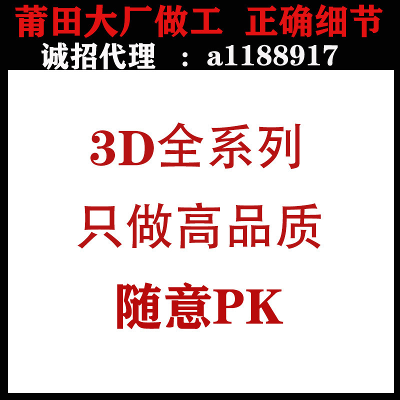 Putian Shoes Salomon Pro 3D Breathable Mountaineering Hiking Xt6 Outdoor Quest Men's and Women's Sports Running Shoes