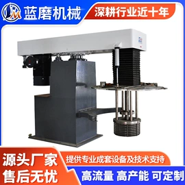 砂磨机;分散机;反应釜