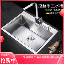 ���P䓼Ӻ��ֹ�ˮ�ΏN����ϴ����������zϴ���̨����ϴ��