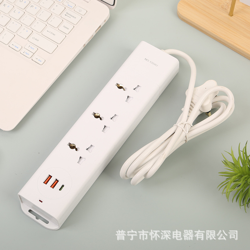 2USB + 1PD Estándar británico Estándar europeo Estándar americano Neutral bolsa blanca y negra opcional Filipinas, Vietnam Laos Camboya