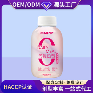 ��C���������I�B��ͷۓu�uƿ�b�w�S���׷۵Ϳ���֬��ʳ�w�S