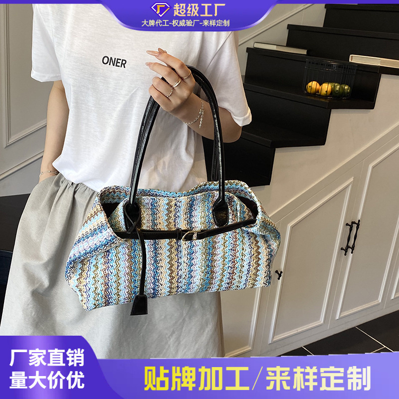 Cross-Border Summer Straw Woven Underarm Bag For Women 2025 New Beach Vacation Tote Shoulder Bag Versatile Baguette Bag
