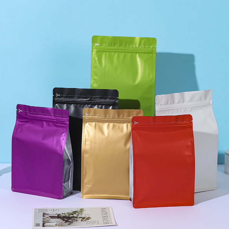 网红茶叶高档多色立式包装自封袋 黄色复合材料纸50个装花茶袋