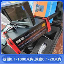 ½̽yGR1000ޟNh3DGPS_S̽yx