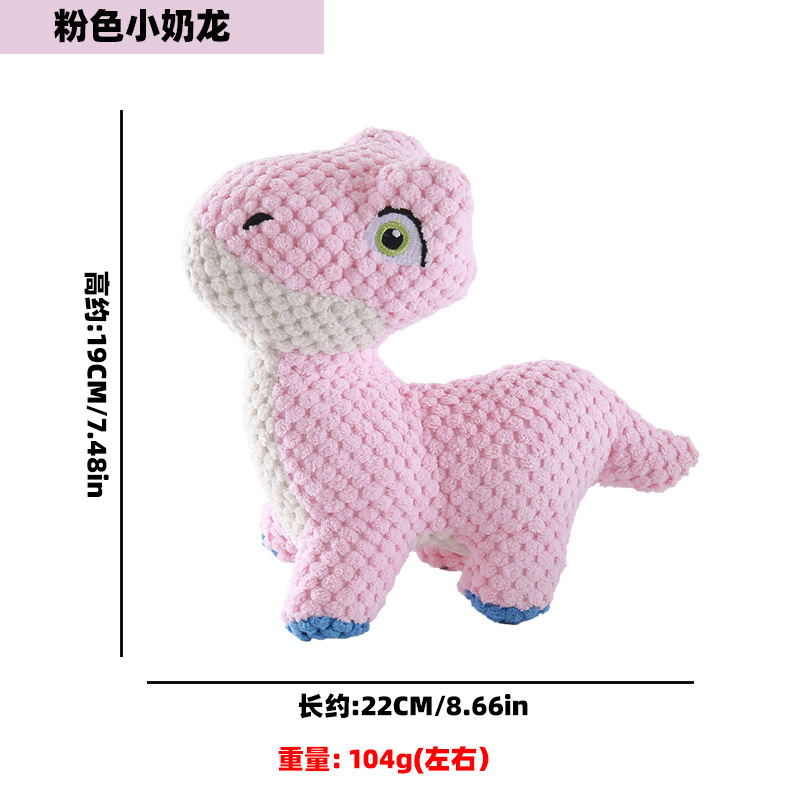 핑크색 아기 드래곤