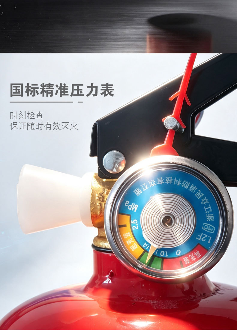 Portable 1kg dry powder fire extinguisher for car and home use, certified for regular fire inspection and annual review