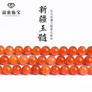 �����錚 ��Ȼʯ�½����贮���ɫС���ӈA��diy�Ʒɢ��������l