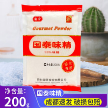 ��̩ζ��200g �����{ζ��С���b�����u�����˛����{ζƷ