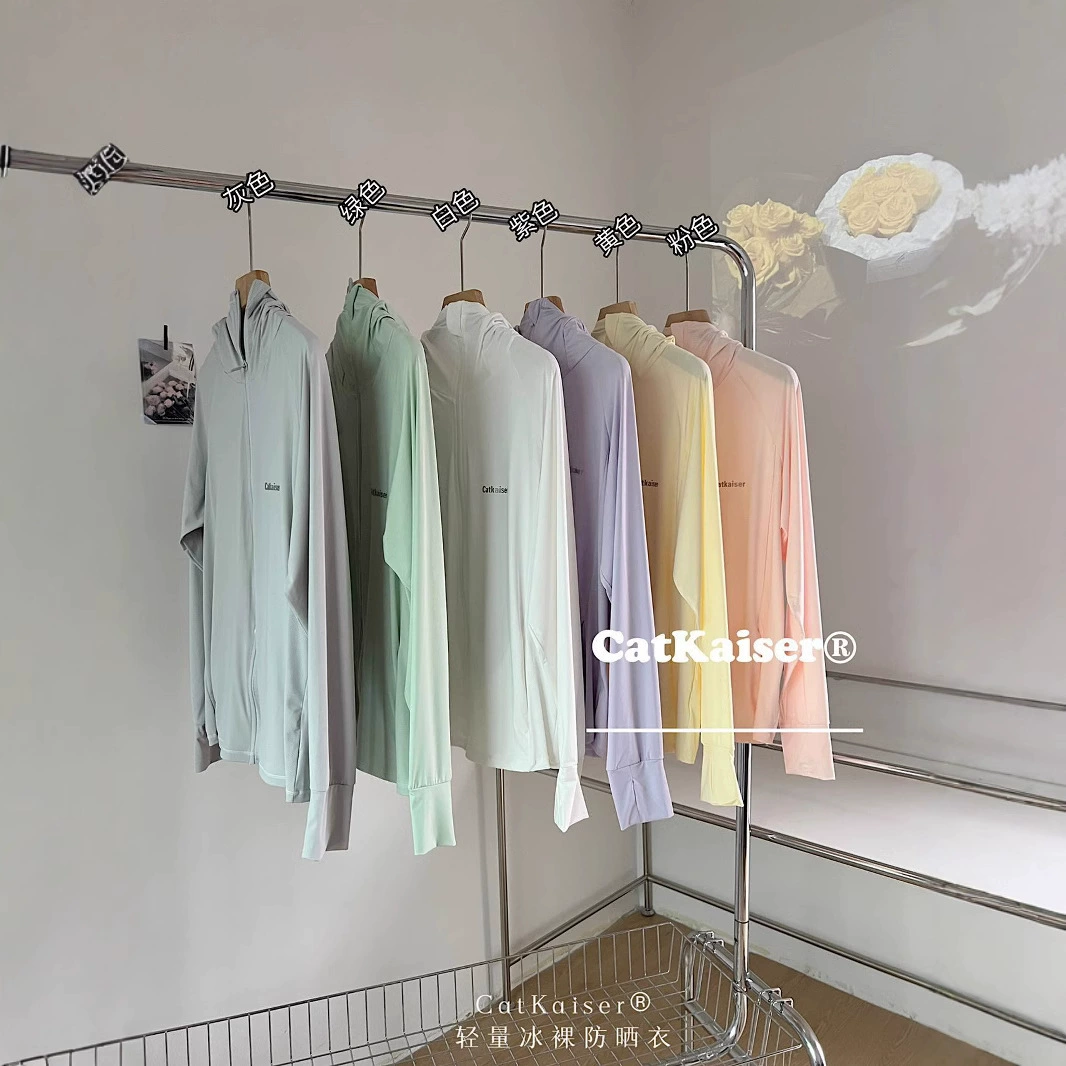 CatKaiser легкий лед голый солнцезащитный крем летняя защита от ультрафиолетовых лучей