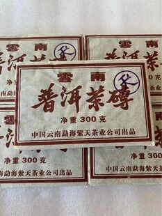 ��ʮ���300g�����ն�����u��׾��� �ѽ���������@ ���㗗��
