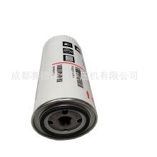 ������˹�Չ��C�͞V 1625752600���^�V�� �ݗU�C8000H�C�͞V