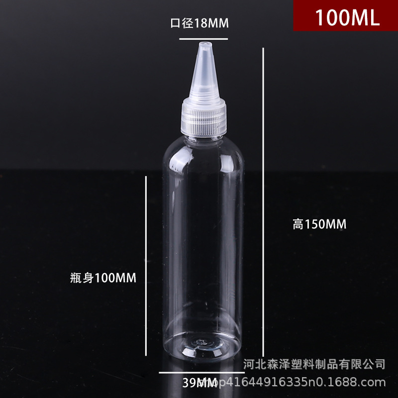 100ml