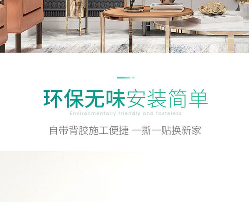 详情_02.jpg