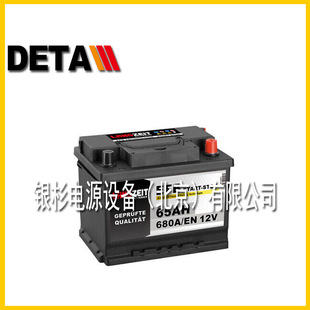 ��LANGZEIT��늳�LZ53822��S�o�U��12V38AH�y��ʽ��܇��܇���{