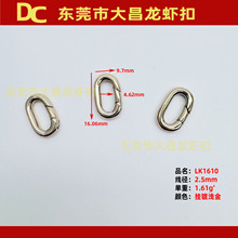 LK1610 16mm��僜\��E�A���ɿ� ���Ώ���Ȧ �Ʒ�B�ӿ� ����