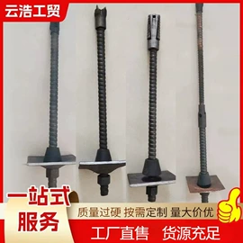 矿山施工设备;金属建材;钢绞线