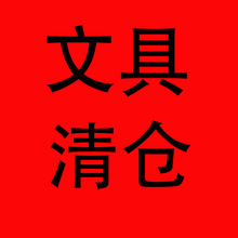 ���⃺ͯ�ľ���Ƥ��С�W���@ϲ�ľ߶Y���׃��@����YƷ��}