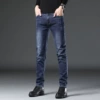 9022-2 dark blue thick models