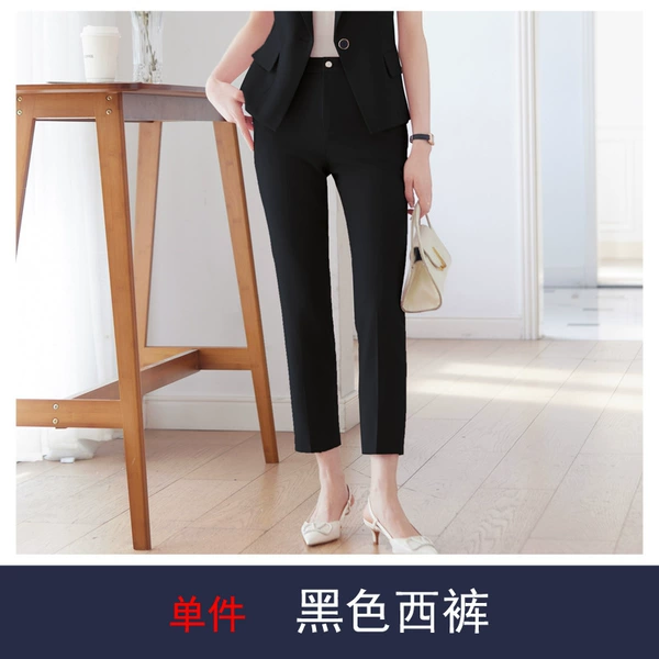 5052 black pants