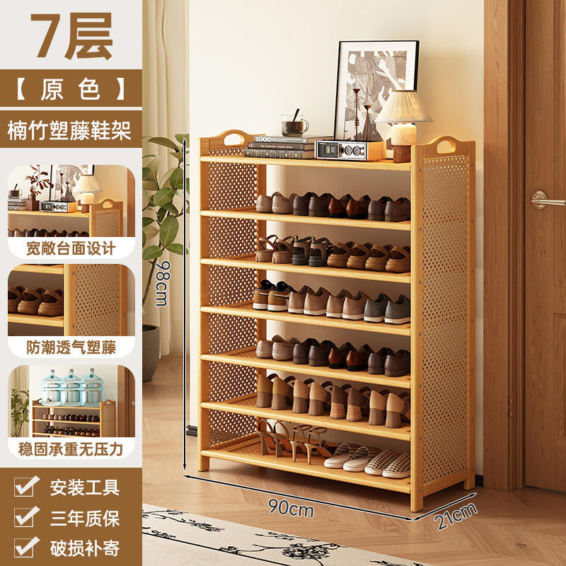 Estante de zapatos puerta doméstica puerta de entrada multicapa simple nuevo 2025 explosión de madera maciza alquiler de habitaciones gabinete de zapatos interiores