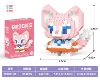 06 Mini Beibei Fox 214PCS