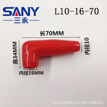 PVCܛ�z�����o�� 늄ӽg�P���m�^�����oñL10-16-70 ��늳�늘O�^