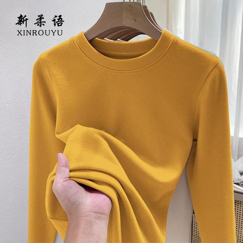 Autumn Women's Deerskin Ribbed Thermal Long-Sleeve T-Shirt Korean Style Slimming Invisible Under Shirt Versatile Top Trendy