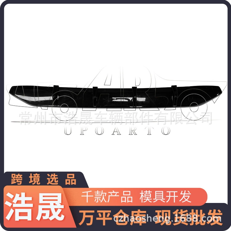 Передний спойлер Toyota для трансграничных модификаций подходит для седана Toyota Corolla 2019-2023 годов выпуска, а задний спойлер — для внешней модификации.